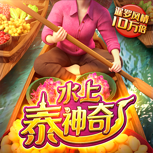 28圈平台官网入口
