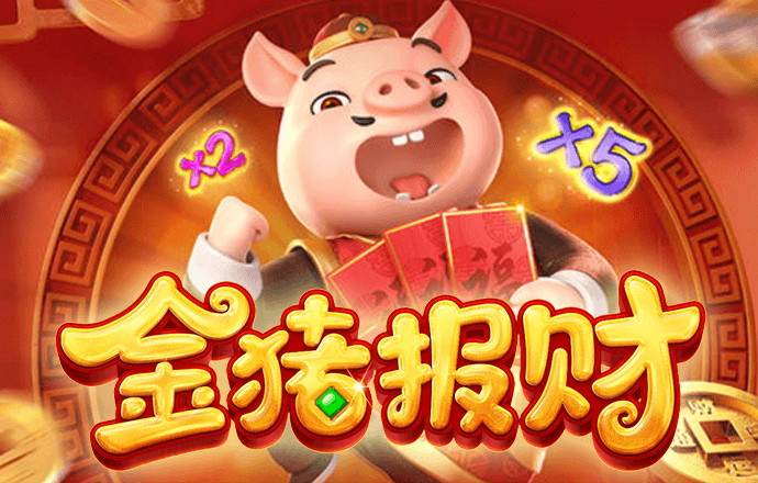 速球吧直播app官方下载手机版