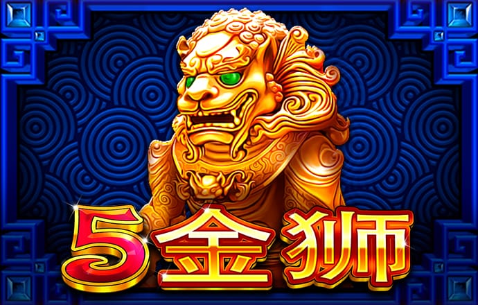 江南app平台