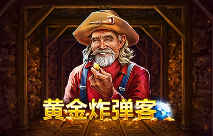 ror体育官网下载