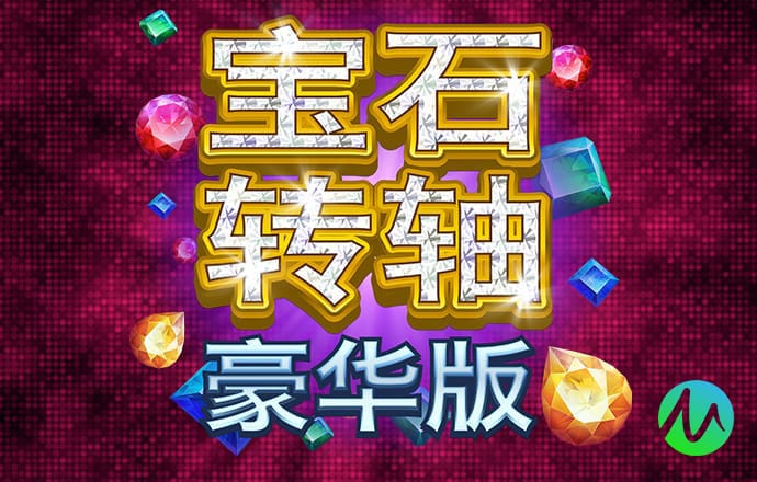博盈体育最新地址